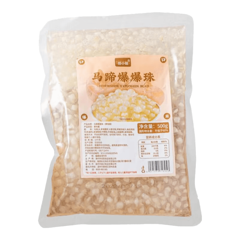 焙小姐 马蹄爆爆珠奶茶小料 500g 袋装 2.8元 实付2.8元 - 86线报 焙小姐 马蹄爆爆珠奶茶小料 500g 袋装 2.8元 实付2.8元 - 86线报