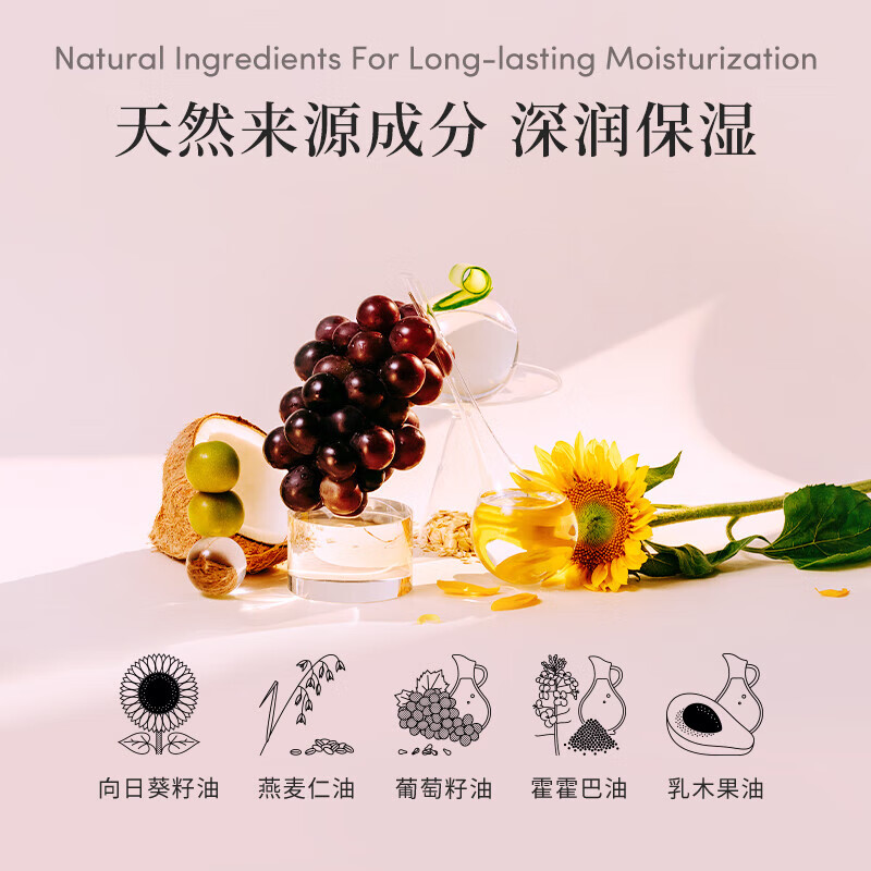 安唯伊润唇膏儿童唇膏安唯伊天然植萃婴幼儿宝宝4.2g 26.95元 - 线报酷