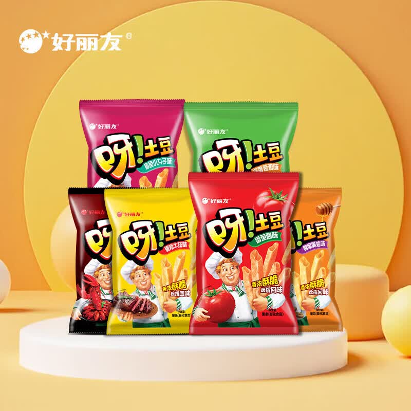 好丽友呀土豆薯条里脊牛排味40g 2.1元 - 86线报