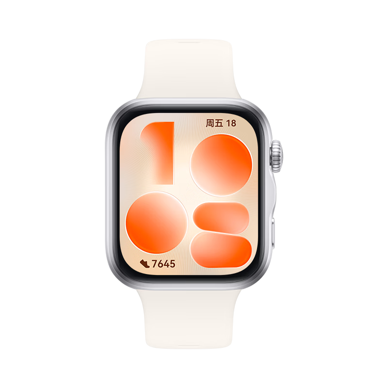 华为WATCH FIT 5智能手表悦动白 799.15元 - 86线报 华为WATCH FIT 5智能手表悦动白 799.15元 - 86线报