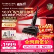 线报图片