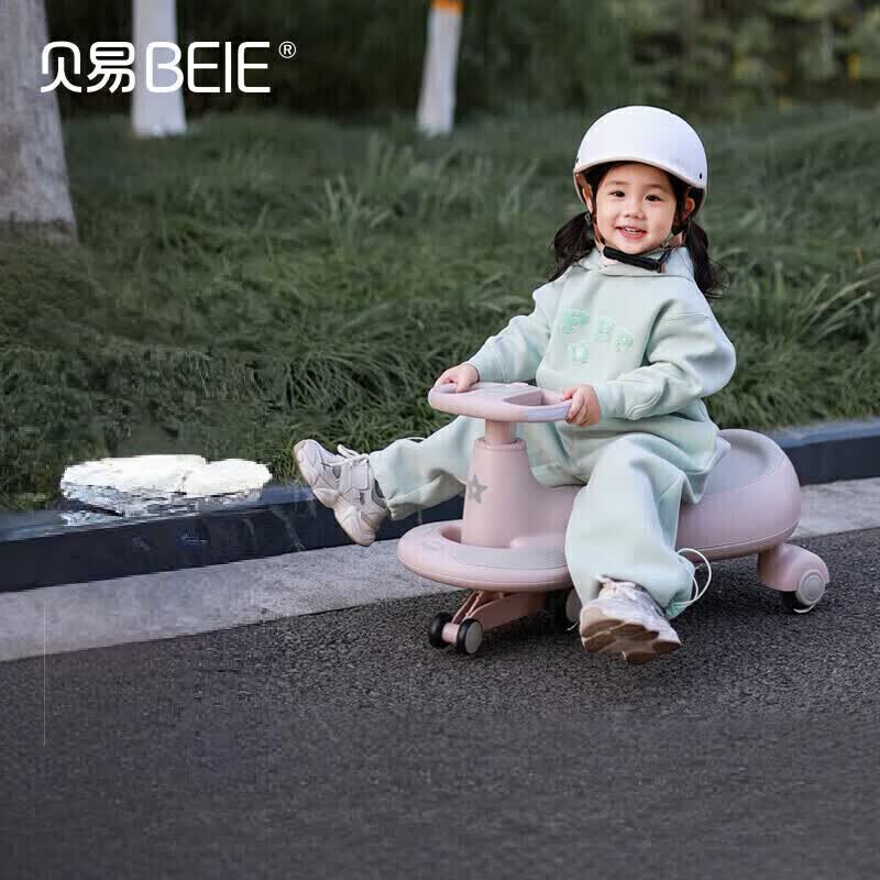 B.E皇室扭扭车儿童车1-3岁溜溜车男女宝宝摇摇车防侧翻摇摆车婴儿车典藏幸运星云母粉 268元 - 86线报 B.E皇室扭扭车儿童车1-3岁溜溜车男女宝宝摇摇车防侧翻摇摆车婴儿车典藏幸运星云母粉 268元 - 86线报