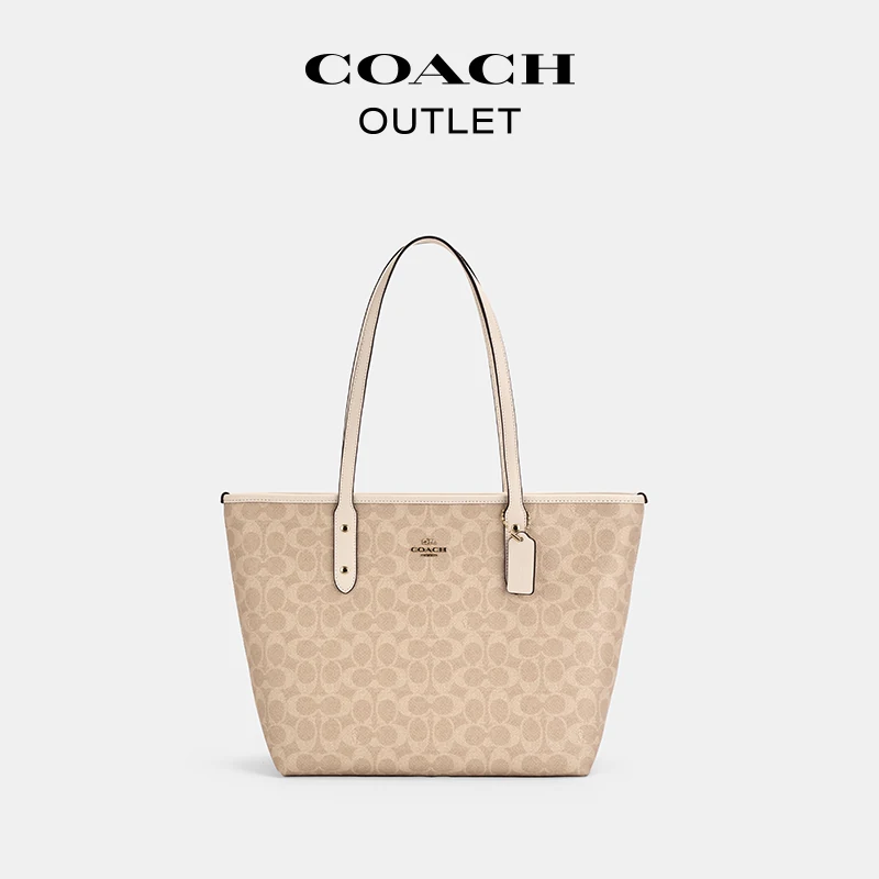 COACH经典双面老花CITY托特包F58292 1833.3元 - 86线报