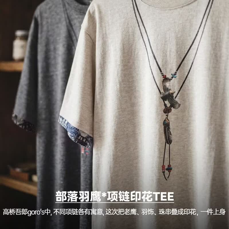 马登工装美式复古Boro古布拼接 90.12元 - 线报酷