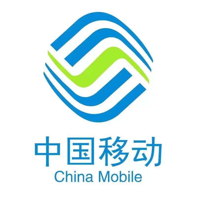 中国移动话费充值100元 97.98元 - 86线报