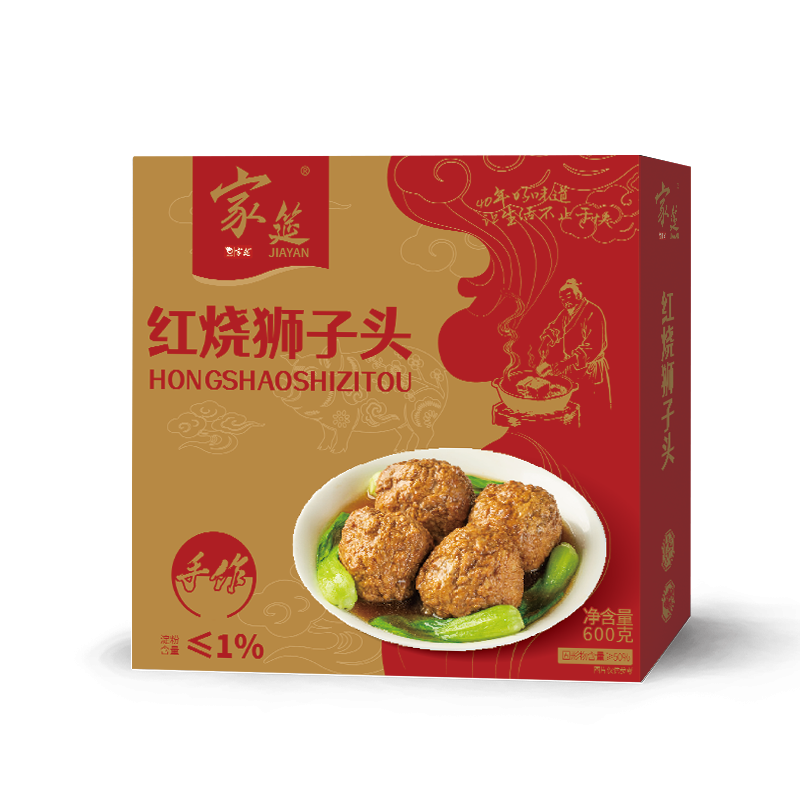 家筵红烧狮子头600g/盒 9.9元 - 86线报 家筵红烧狮子头600g/盒 9.9元 - 86线报