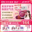线报图片