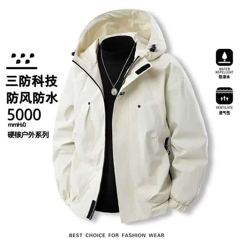 JEEP SPIRIT吉普三防冲锋衣外套男女同款 49元 - 86线报