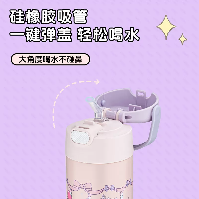 THERMOS膳魔师正品儿童保温杯宝宝吸管杯316L不锈钢上学专用 143.35元 - 86线报
