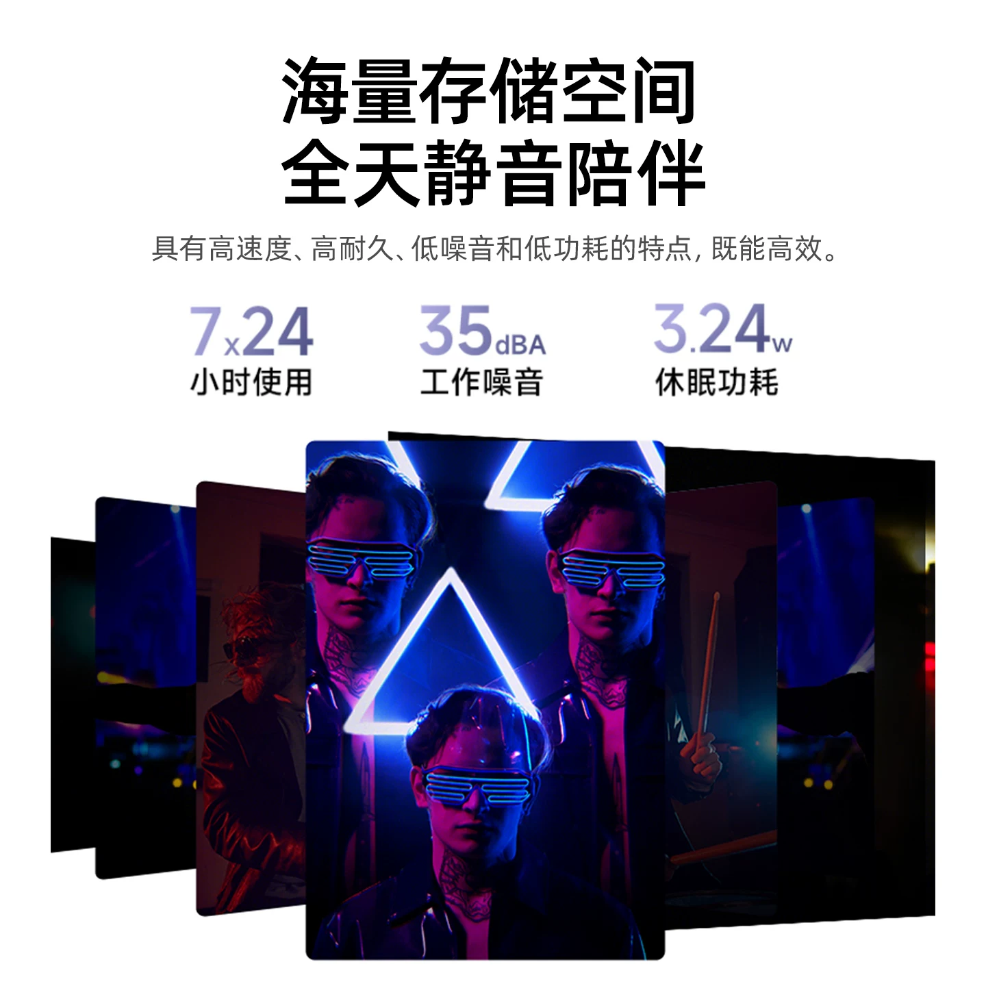 海康威视nas家庭家用储存服务器网络存储器局域网文件共享硬盘盒不限速下载 339.15元 - 美泡泡