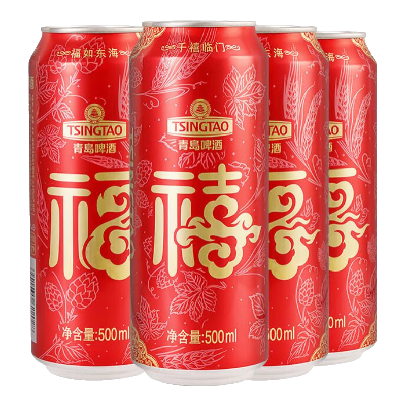 青岛啤酒福禧10°P原麦汁浓度500mL×4罐小酒版 12.9元 - 86线报