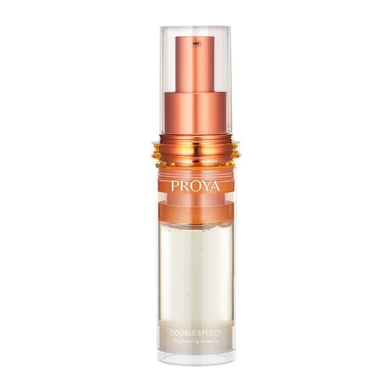 珀莱雅双抗焕亮精华液替换装第三代50ml 1元 - 线报酷