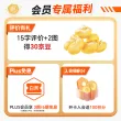 线报图片