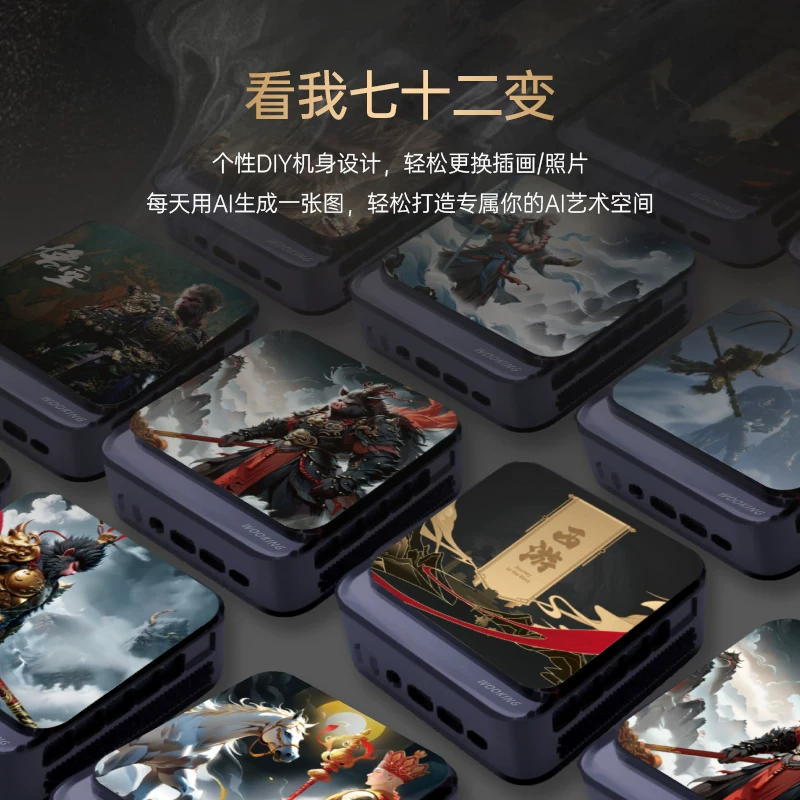 吾空 Ryzen 7 8845HS 双2.5G网口 迷你主机 券后1619元 - 86线报