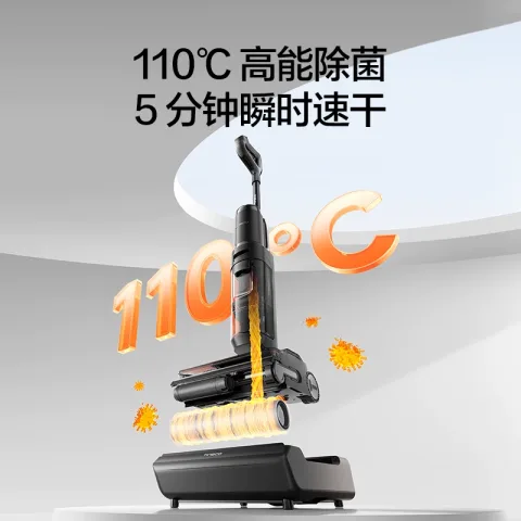 添可 极客2.0 AI真助力 无线洗地机 1498.85元 图片 1