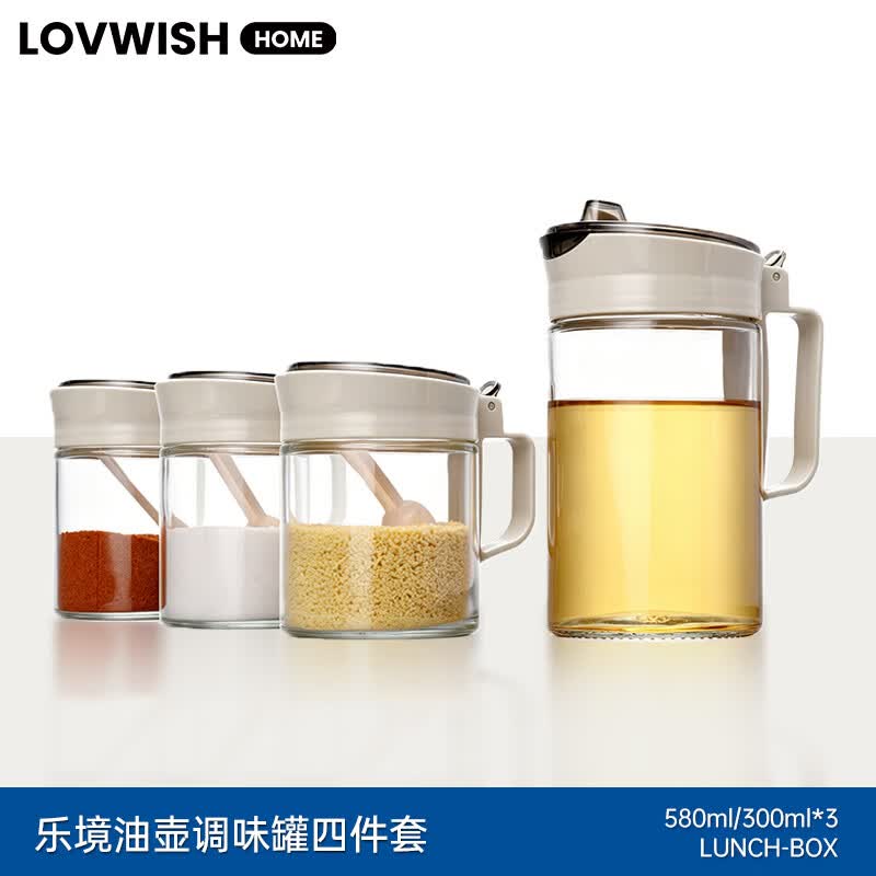 乐唯诗油壶1+调味罐3+底托 9.95元 - 86线报 乐唯诗油壶1+调味罐3+底托 9.95元 - 86线报