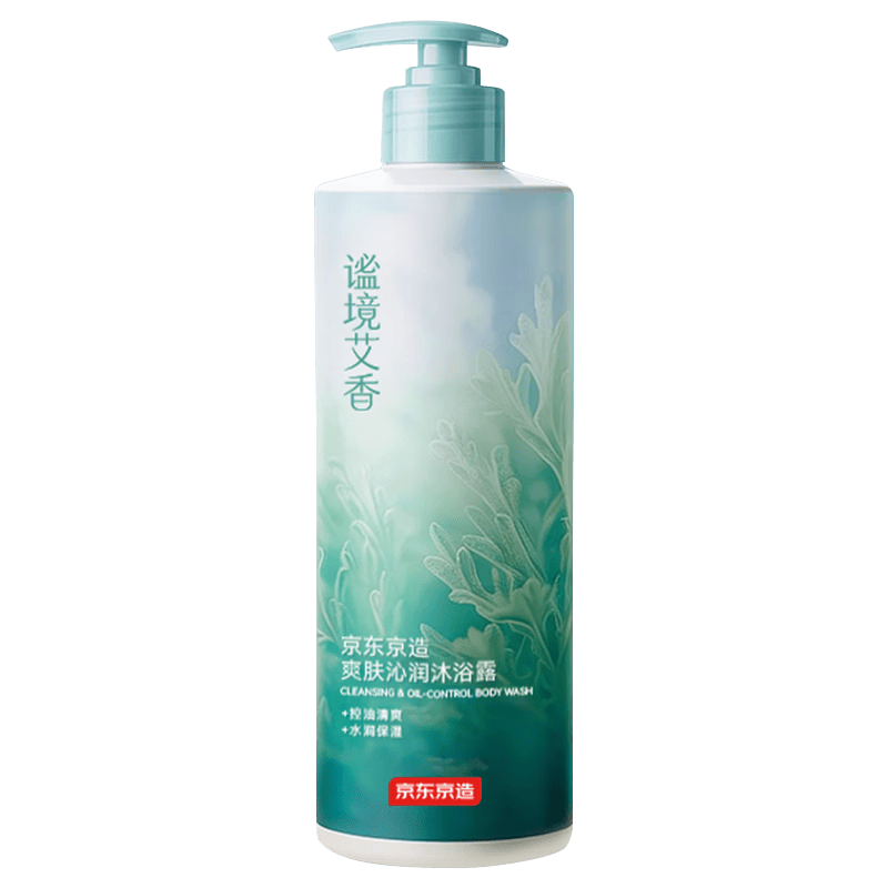 京东京造艾叶爽肤沁润沐浴露800ml 15.9元 - 86线报 京东京造艾叶爽肤沁润沐浴露800ml 15.9元 - 86线报