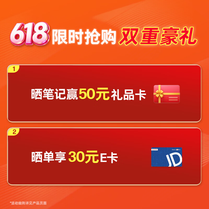 惠普102w激光无线家用打印机 455.1元 - 86线报