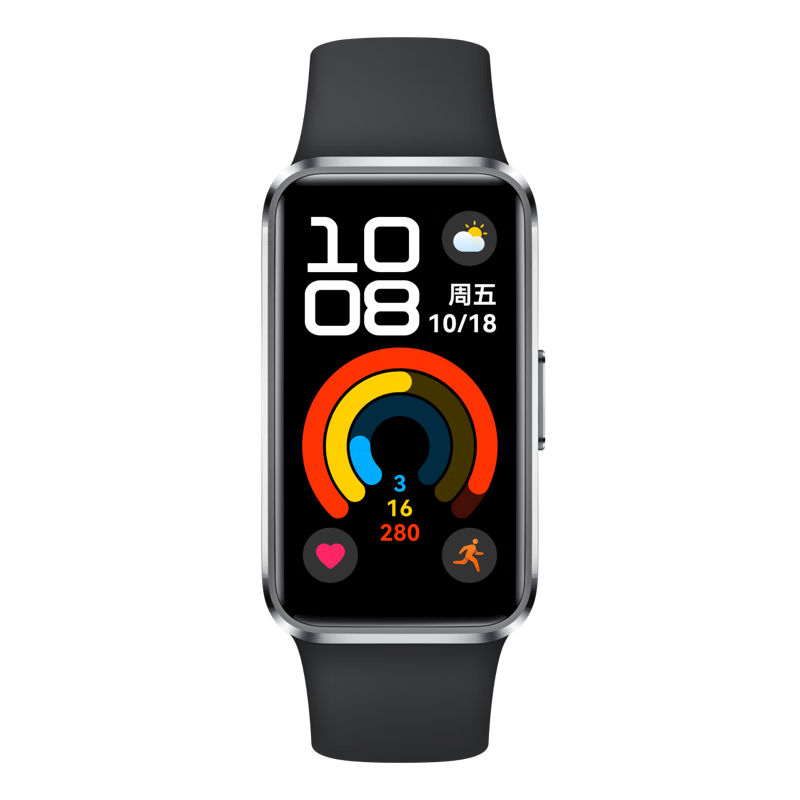 华为手环10NFC版羽砂黑 155.55元 - 线报酷 华为手环10NFC版羽砂黑 155.55元 - 线报酷