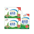 伊利 全脂纯牛奶 250ml×32盒 利乐砖 49.9元 图片 1