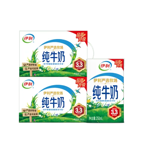 伊利 全脂纯牛奶 250ml×32盒 利乐砖 49.9元 图片 1