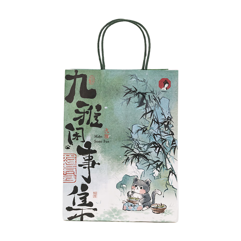 茶颜悦色小纸袋款式画面随机发货 1元 - 86线报