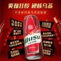 乌苏啤酒 WUSU/乌苏啤酒 27.9元 图片 1