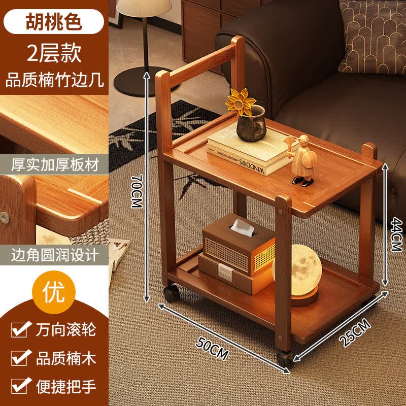 金格羽茶几小桌子沙发边几可移动床头置物架 38.6元 - 美泡泡 金格羽茶几小桌子沙发边几可移动床头置物架 38.6元 - 美泡泡
