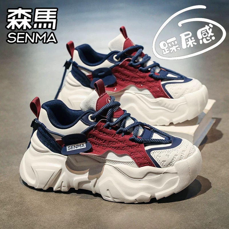 森馬森马女款休闲运动鞋t00334 159元 - 86线报