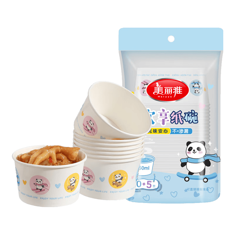 美丽雅熊猫印花纸碗560ml*50只防水防油可降解 7.9元 - 86线报 美丽雅熊猫印花纸碗560ml*50只防水防油可降解 7.9元 - 86线报