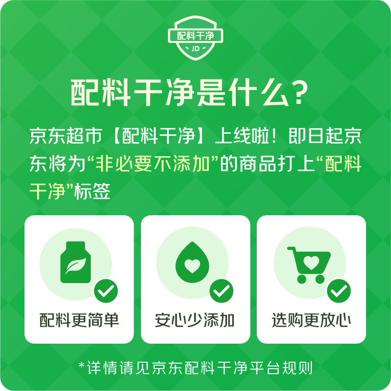 Oarmilk单桶发酵0乳糖低温酸奶420g 5件 9.66元 - 86线报