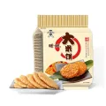 今日必买：旺旺 大米饼400g+黑米雪饼258g 19.8元 图片 2