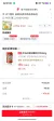 线报图片