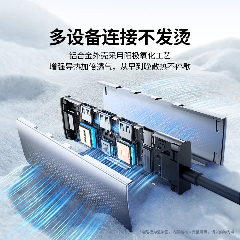 联想异能者USB3.0多口扩展器分线器Type-C供电 23.9元 - 折送网