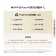 线报图片
