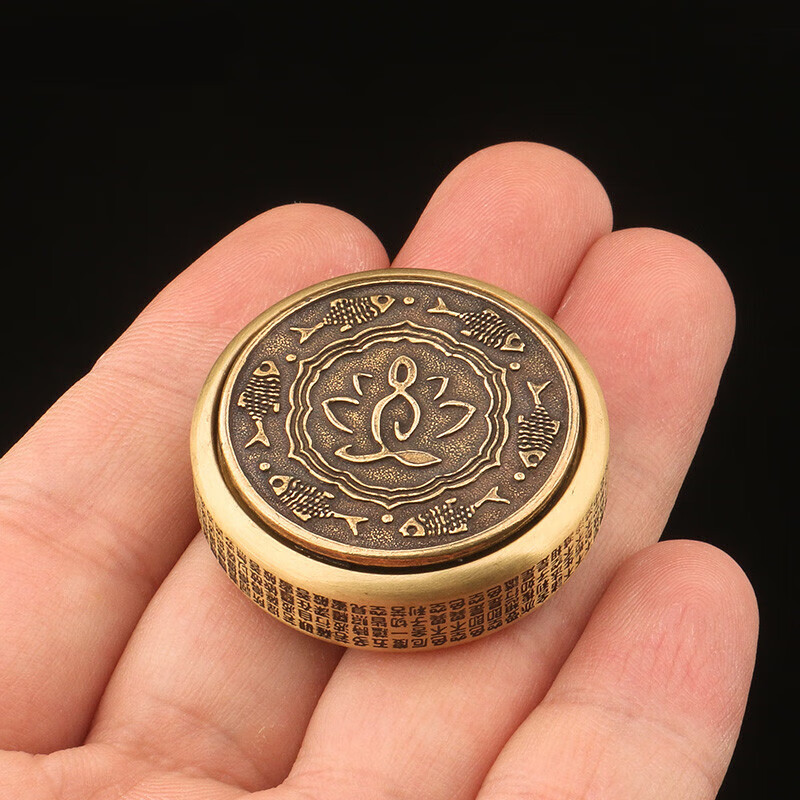 米良品黄铜可旋转禅心经陀螺摆件1个装 29.9元 - 86线报