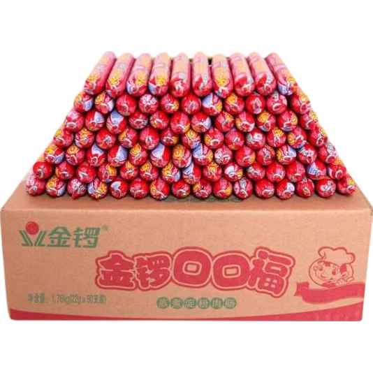 口口福麻辣烫淀粉肠即食火腿肠20只装 3.9元 - 线报酷 口口福麻辣烫淀粉肠即食火腿肠20只装 3.9元 - 线报酷