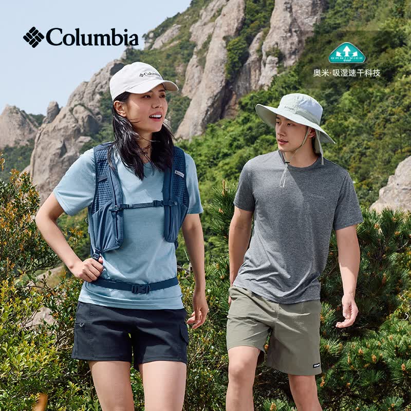 Columbia AE1419吸湿排汗透气圆领短袖T恤011色M 113.05元 - 86线报