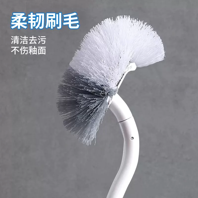 苏力达 长柄马桶刷软毛洁厕刷卫生间刷子免打孔附挂钩清洁无死角 4.88元 - 86线报