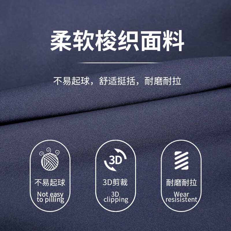 才子男士商务休闲直筒裤加厚西裤多色可选 80.22元 - 86线报