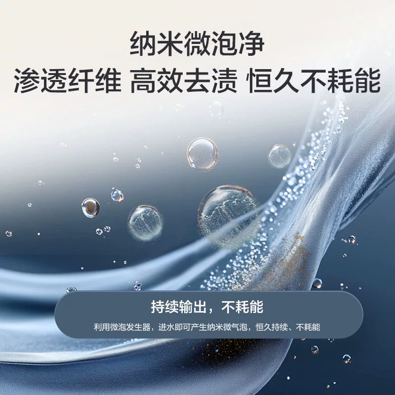 海尔洗衣机波轮全自动家用12kg超大容量除菌20D1 434.5元 - 86线报