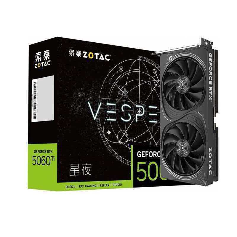 索泰RTX 5060TI星夜OC 8GB台式电脑独立显卡 2719元 - 美泡泡