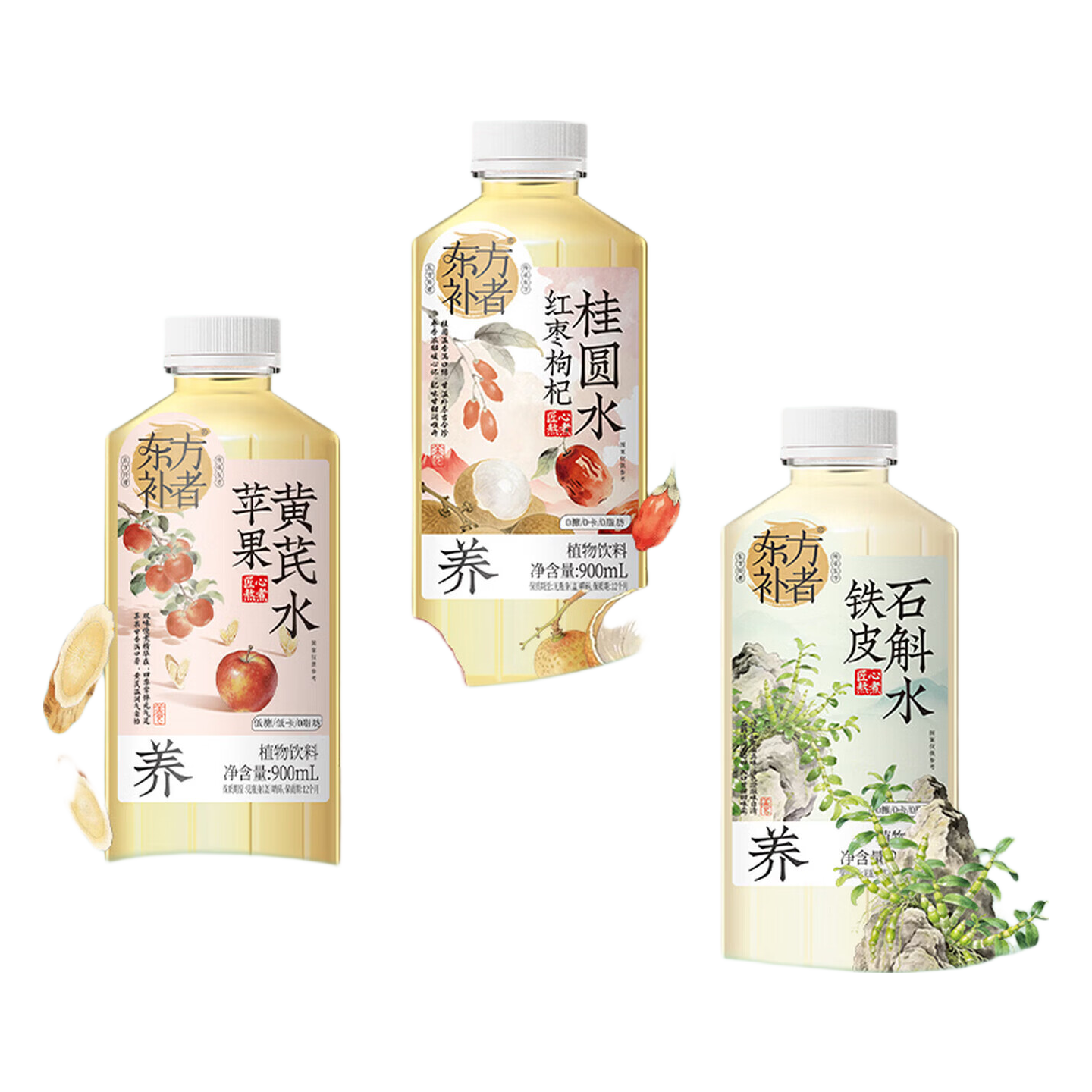轻上西梅饮0糖生椰150ml*15 17.2元 - 86线报