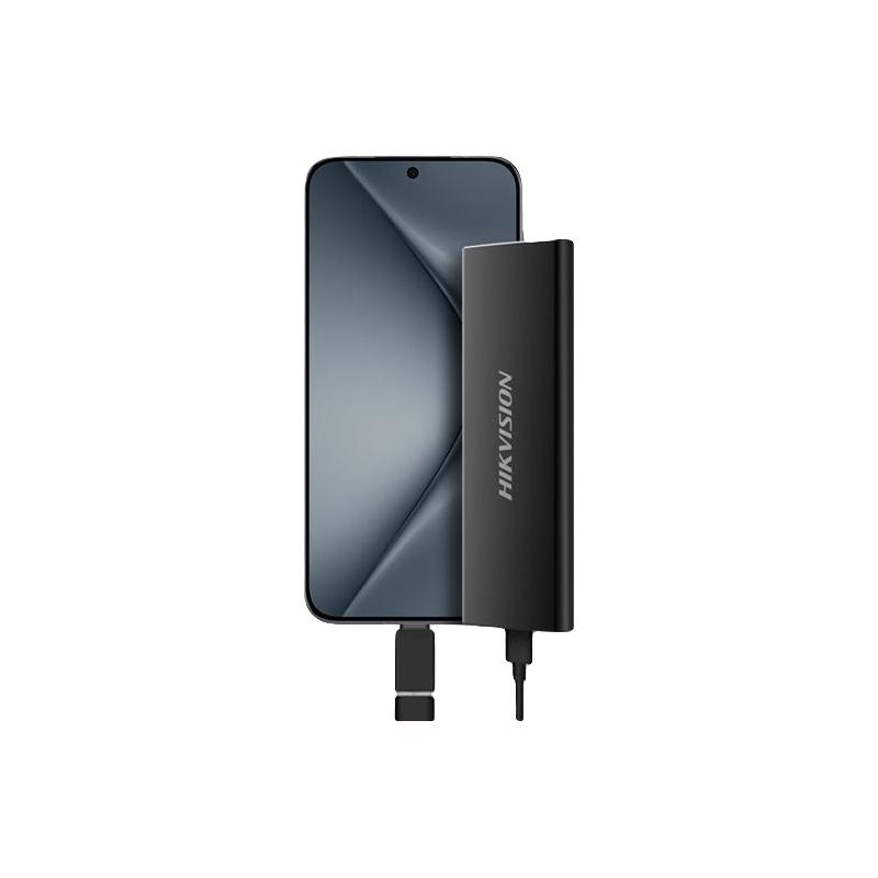 海康威视移动固态硬盘T200N 1TB USB3.1Type-C 手机外置SSD 538元 - 线报酷