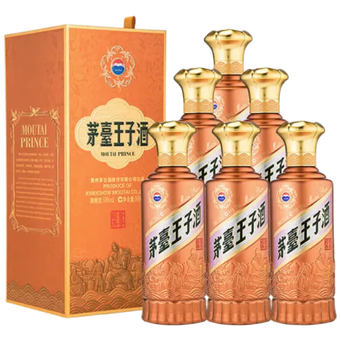 今日必买：茅台 王子酒 53%vol 酱香型 500ml*6瓶 券后1063.72元 图片 1