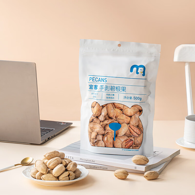 宜客碧根果500g 31.27元 - 86线报