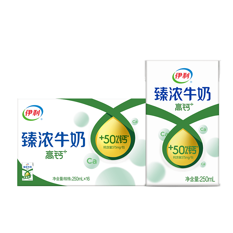 伊利臻浓高钙纯牛奶250ml×16盒利乐砖3件 86.61元 - 86线报 伊利臻浓高钙纯牛奶250ml×16盒利乐砖3件 86.61元 - 86线报