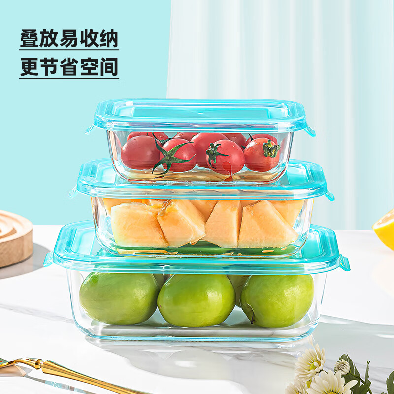 乐唯诗NERVISHI高硼玻璃保鲜碗乐透保鲜盒400ml+640ml 7.95元 - 86线报