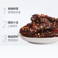 88VIP会员：三只松鼠 蜀香牛肉麻辣味100g*4袋牛肉条办公室零食熟食特产小吃 20.47元（需买2件，需用券） 图片 2