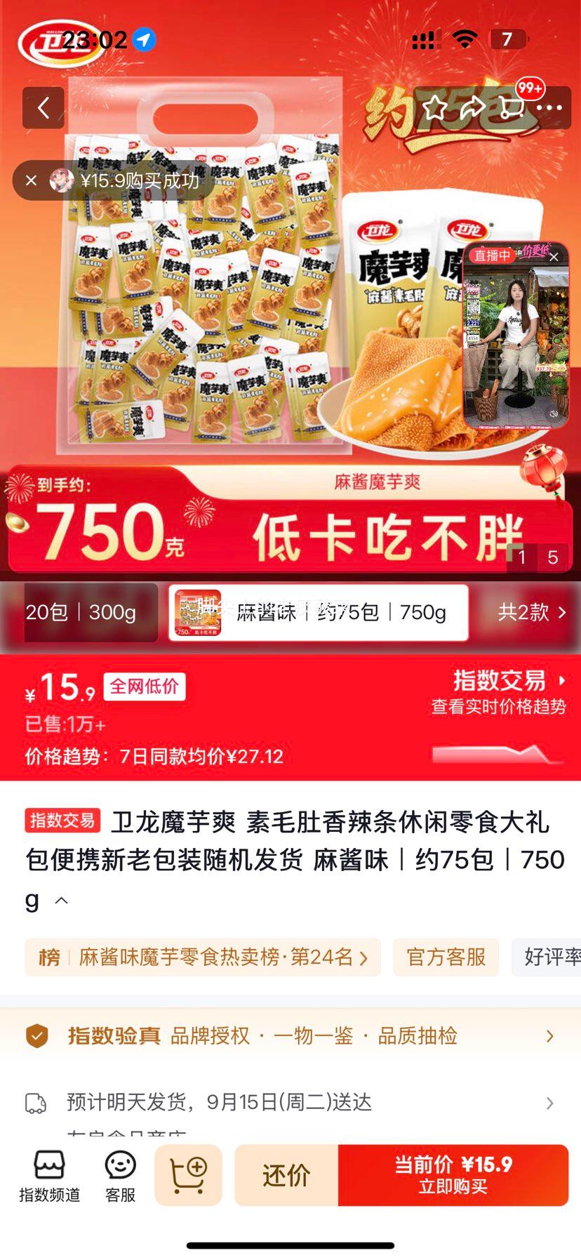 云南冰糖橙鲜甜橙子整箱5斤装彩箱礼盒60mm+大果 9.9元 - 美泡泡